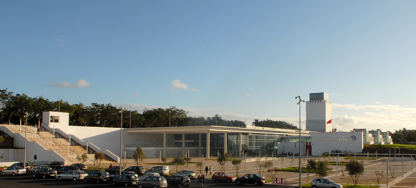 Bibliothèque Nationale du Royaume du Maroc