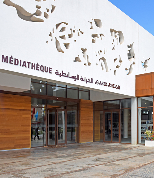 Médiathèque de Khouribga 