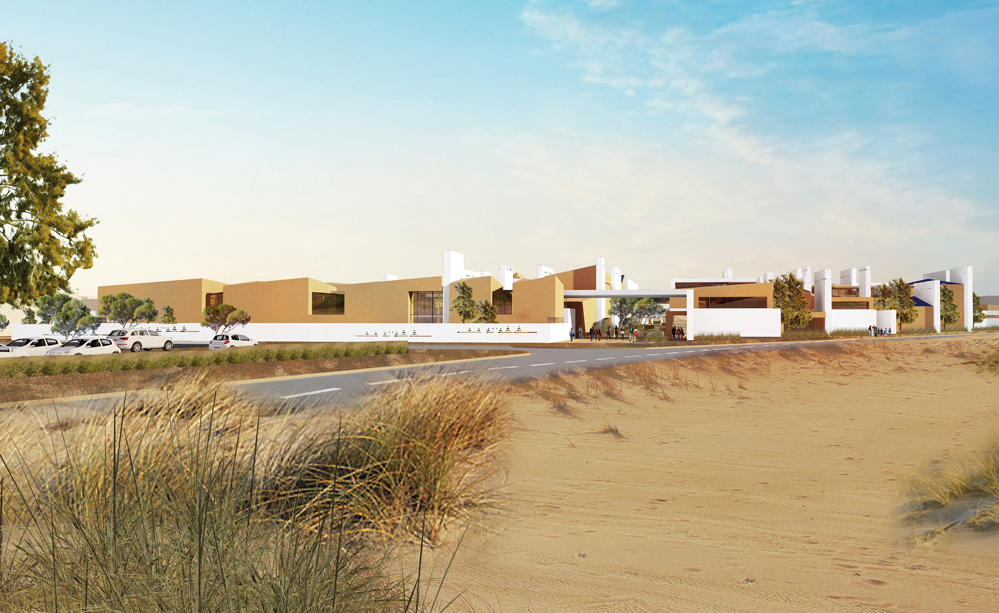 OCP Laayoune Lycée d'Excellence