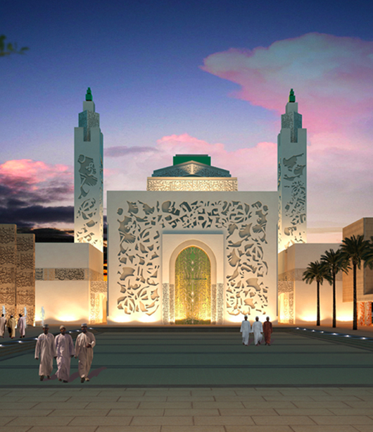 Mosquée AL GHAFAT 