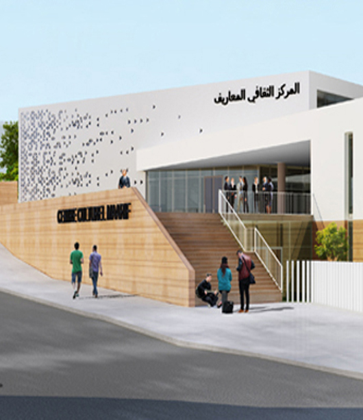 Centre culturel Maarif 