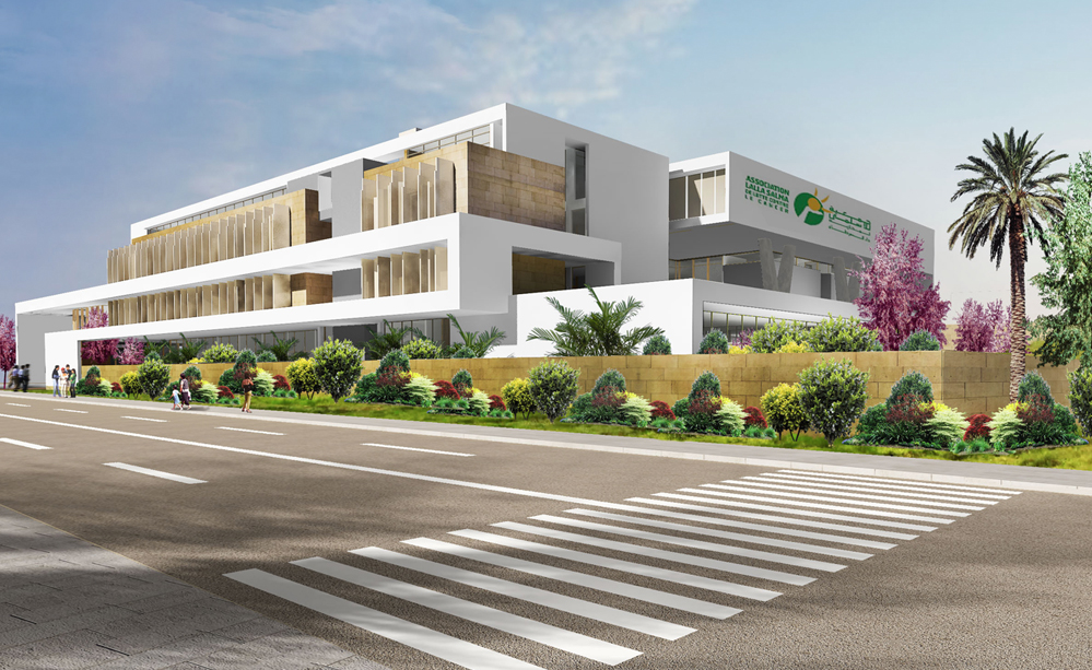 Centre régional d'Oncologie  Oujda